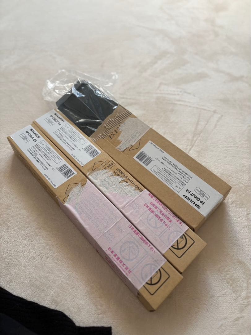 値下げしました‼️SHARP トナーカートリッジセット