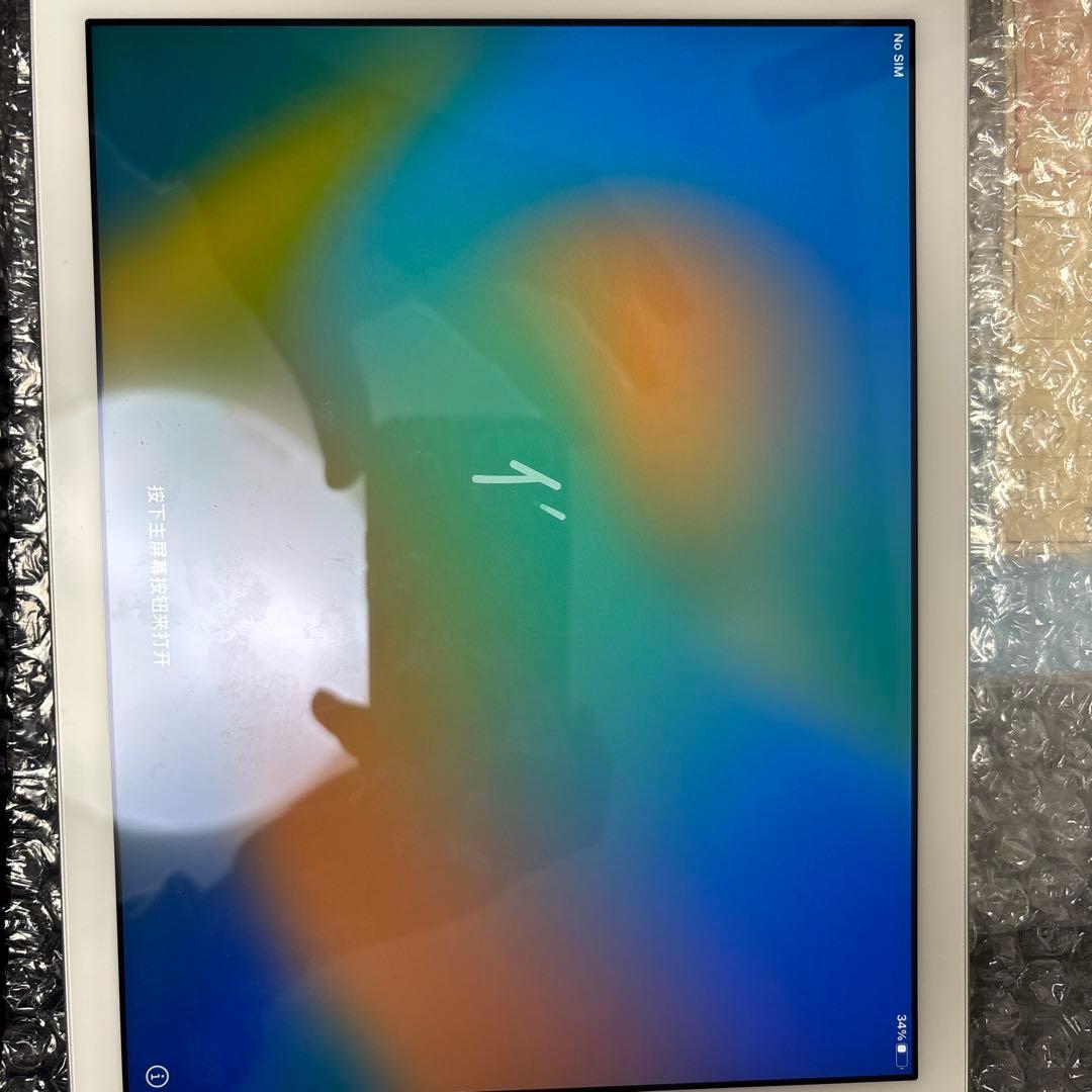 iPad第5世代