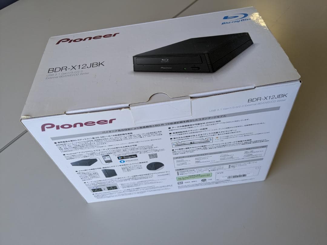 【美品】Pioneer パイオニア　ブルーレイドライブ BDR-X12JBK