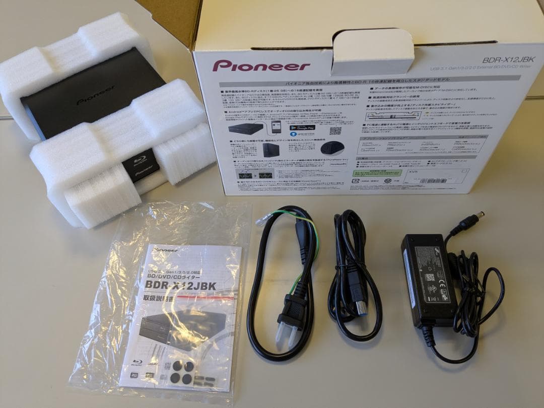 【美品】Pioneer パイオニア　ブルーレイドライブ BDR-X12JBK