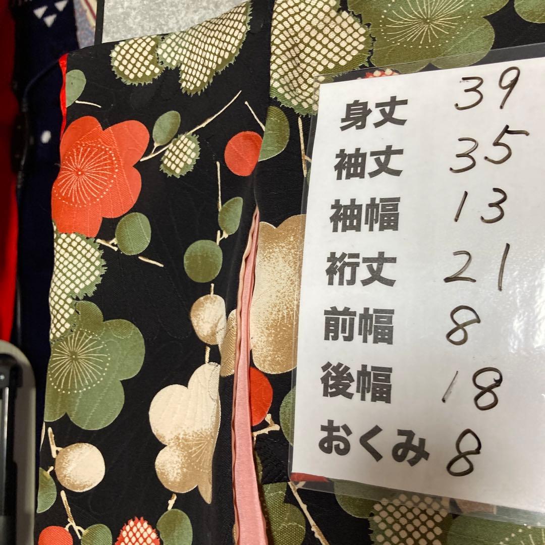 12号市松人形着物兵児帯付き