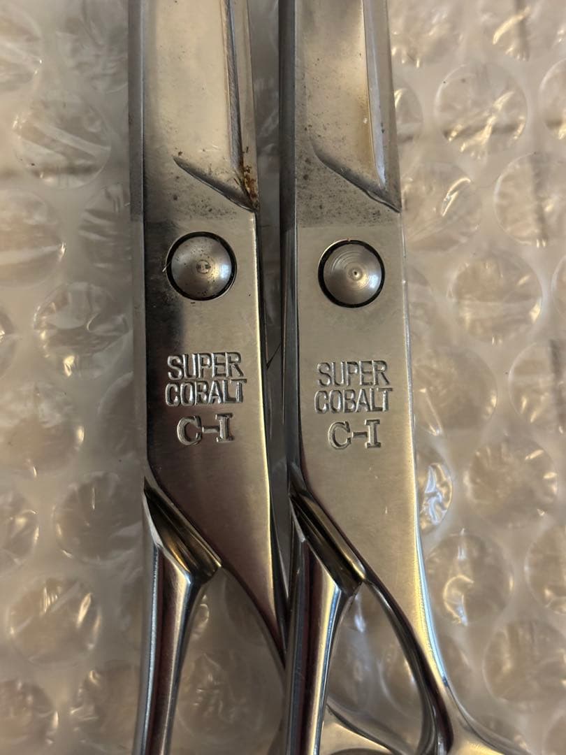 理容 ハサミ 国王 SUPERCOBALT C-1 2本まとめ
