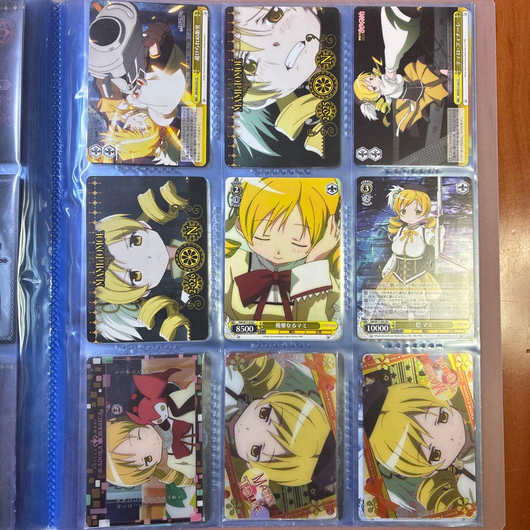 魔法少女まどか☆マギカ トレーディングカードセット まとめ売り