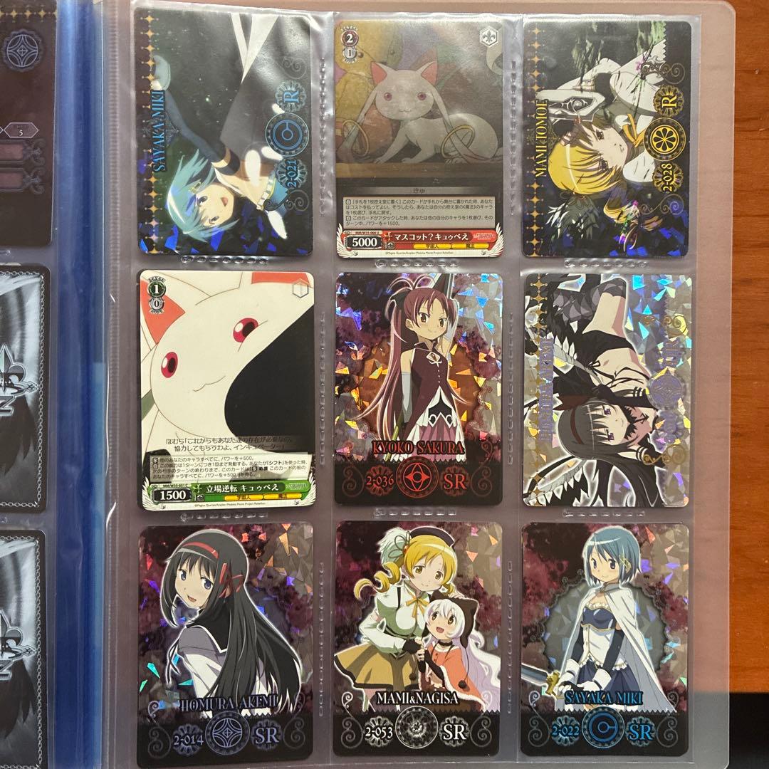 魔法少女まどか☆マギカ トレーディングカードセット まとめ売り