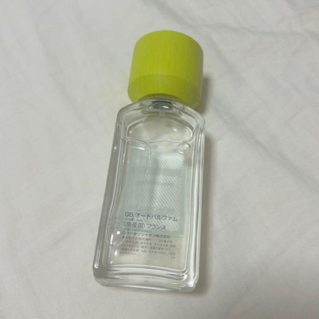 L'OCCITANE バーボティンオードパルファム