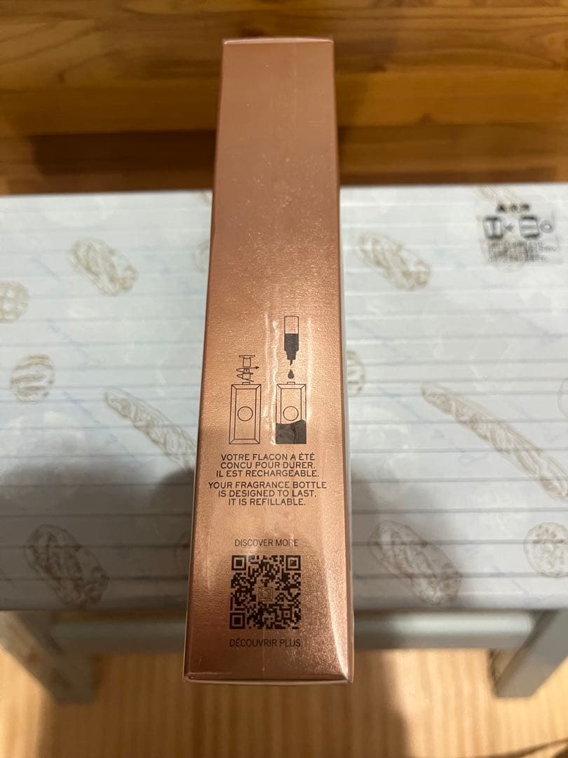 専用⭐︎LANCOME IDOLE オードパルファン　50ml 新品未開封品
