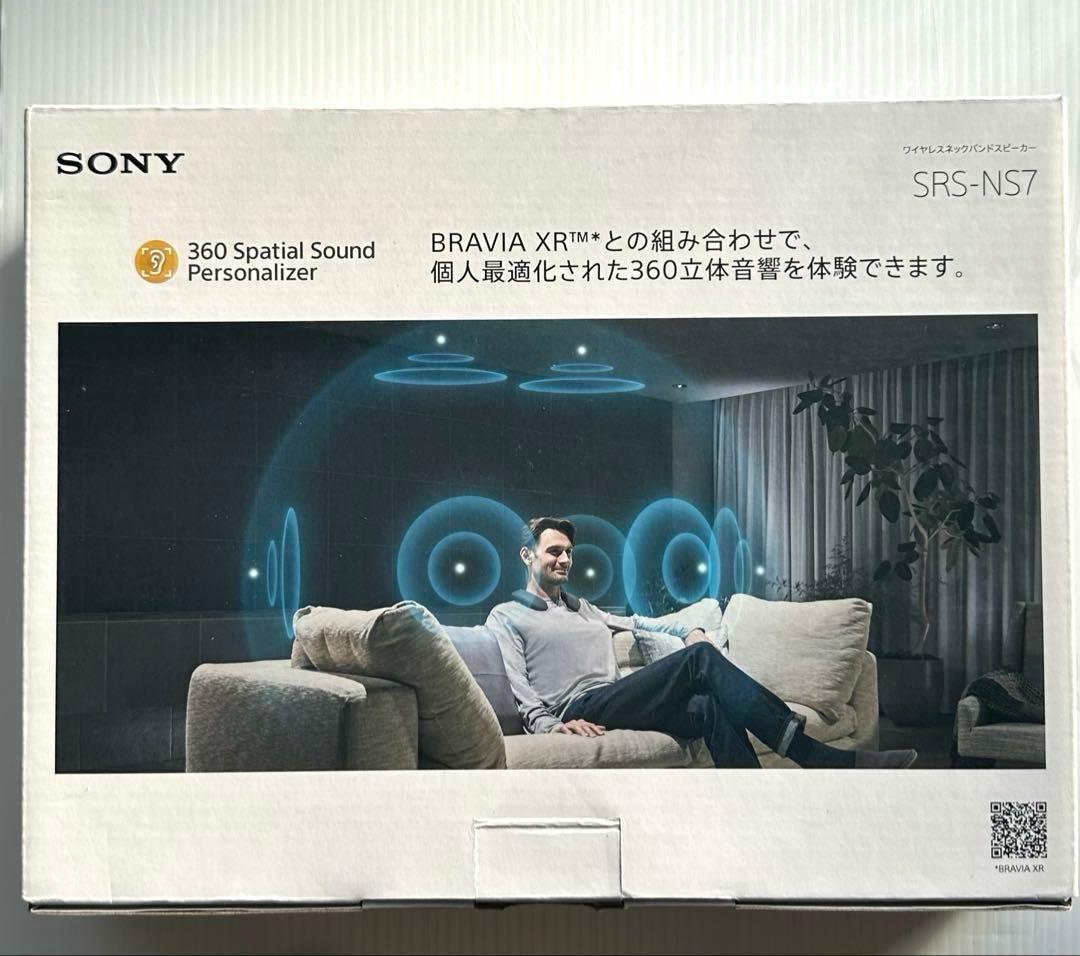 SONY ワイヤレス ネックバンドスピーカー SRS-NS7-HC