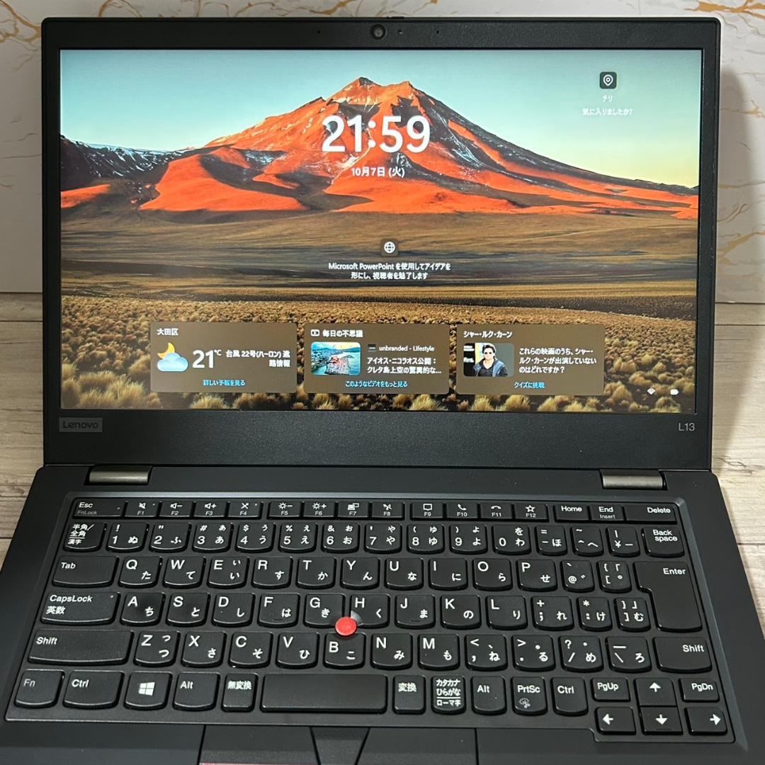 高性能ノート Core i7 Lenovo ThinkPad L13Gen2