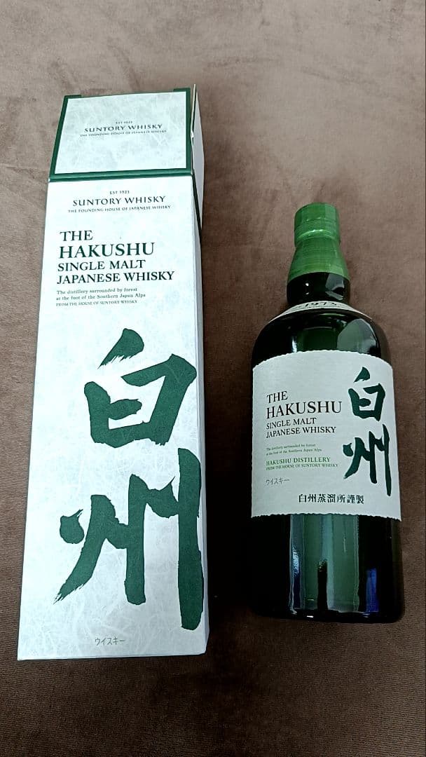 ゆ*ー様 白州 SINGLE MALT JAPANESE WHISKY 700m
