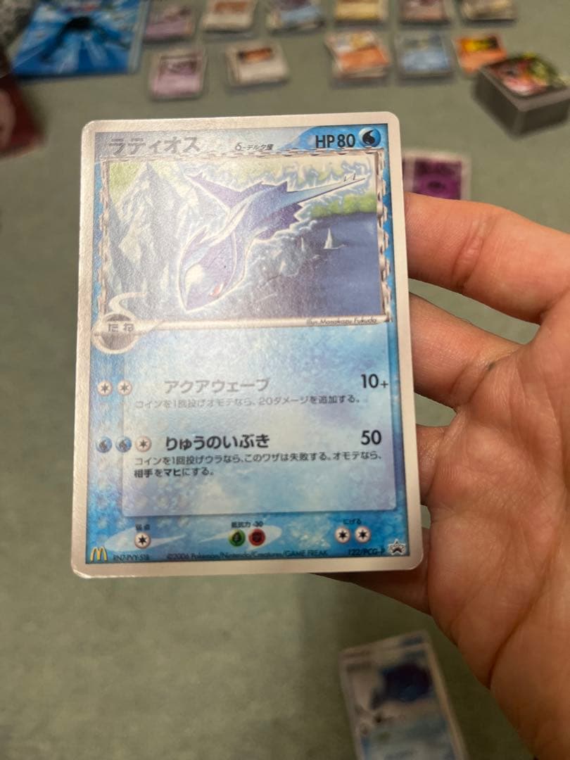 ポケモンカード　ラティオスセット