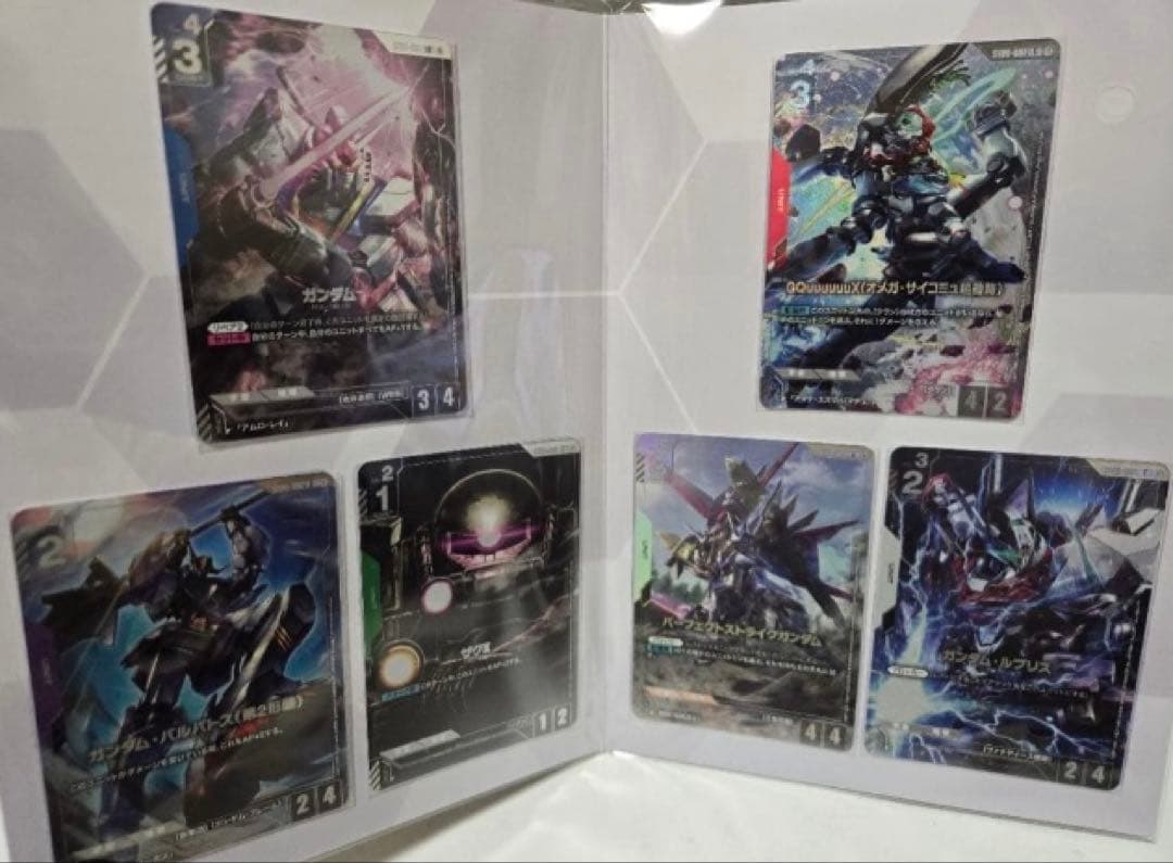ガンダムカードゲーム プレミアムカードコレクション01 EVX05 2個セット