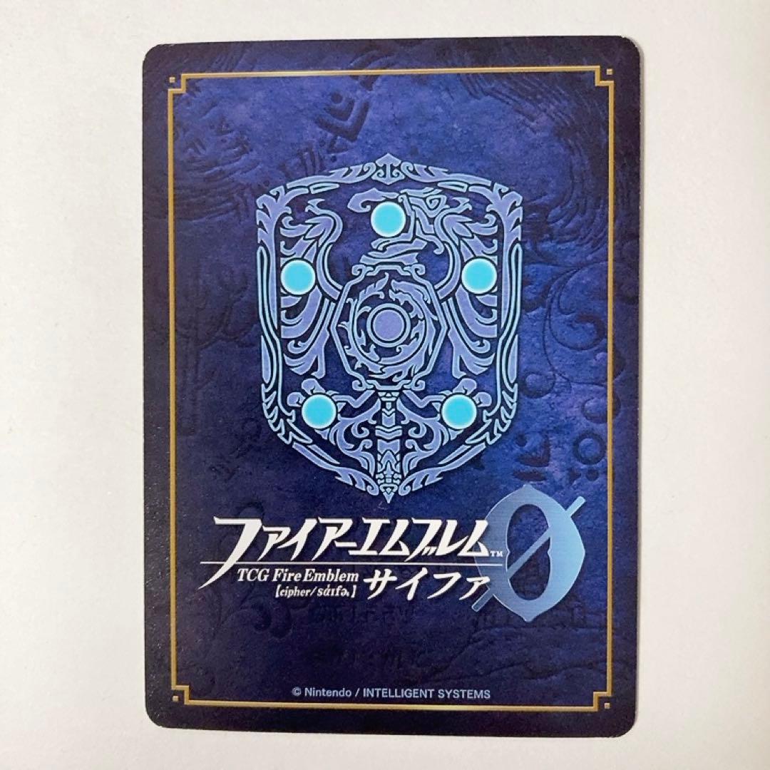 ファイアーエムブレムサイファ 神血を宿す乙女 ディアドラ SR+ サイン