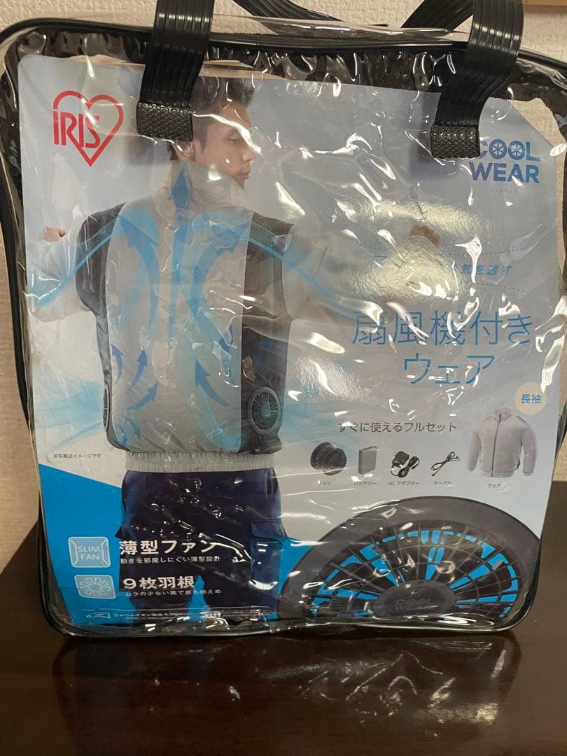 アイリスオーヤマ クールウェア 熱中症対策 長袖 セット品 M グレー