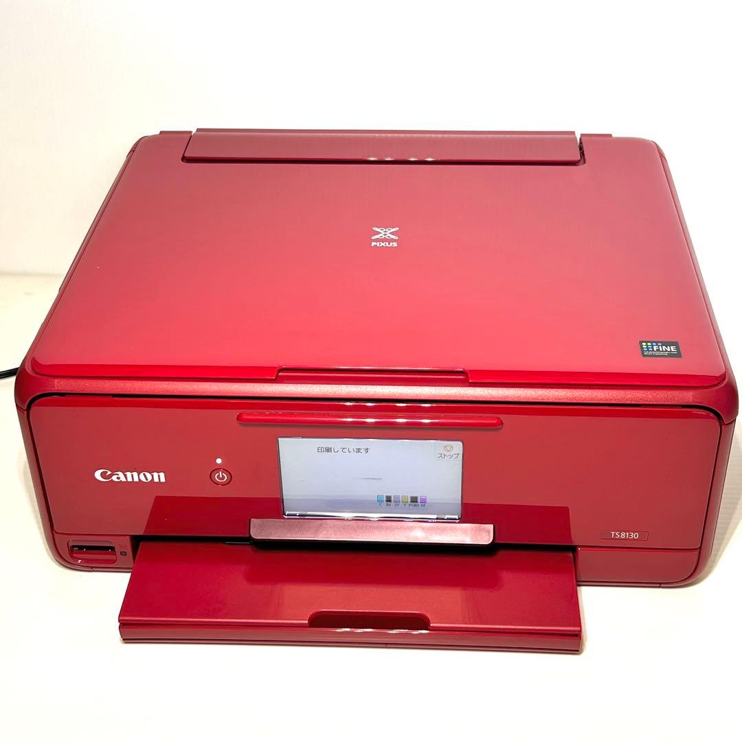 印刷147枚！Canonキャノン TS8130 プリンター