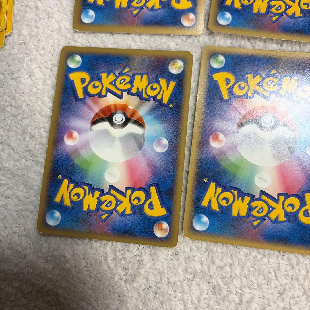 ポケモンカード アルセウス021/022 アルセウス超克の時空へ　まとめ