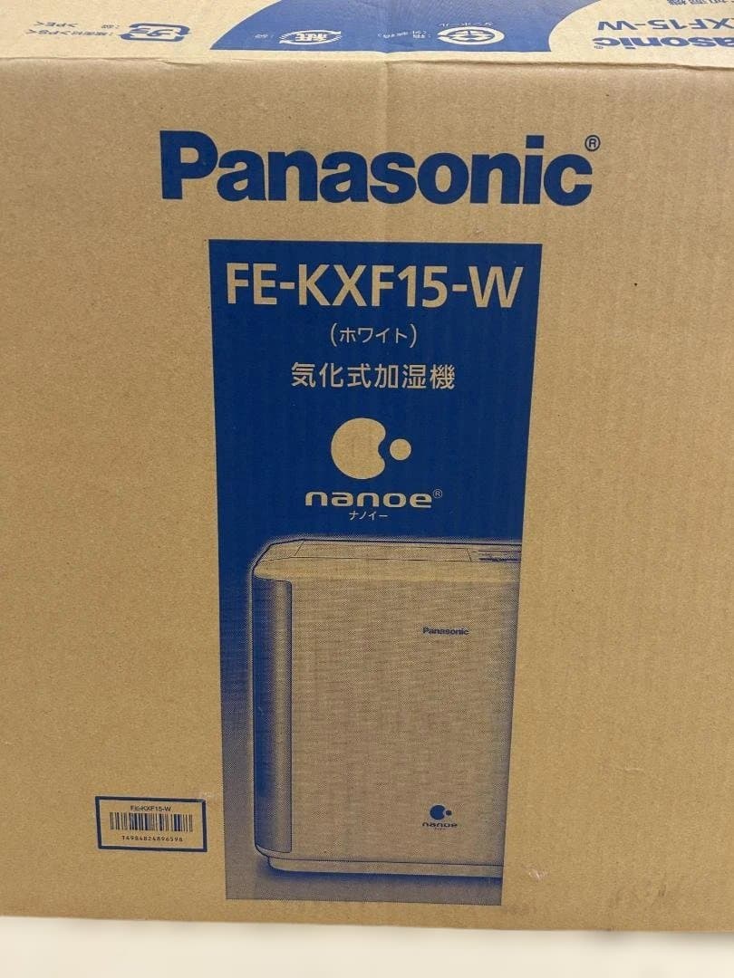 Panasonic 気化式加湿器 FE-KXF15-W