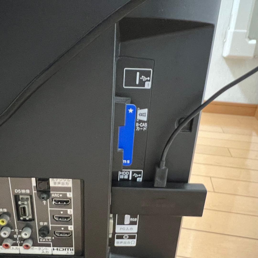 【美品・おまけ付き】SONY BRAVIA KDL-32CX400 32型テレビ