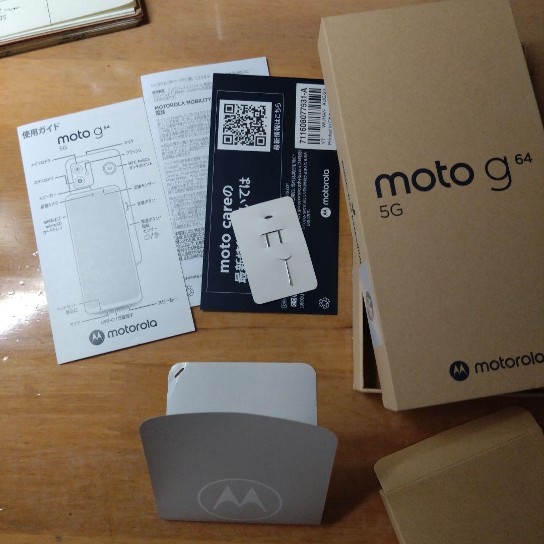 スマートフォン本体 motorola moto g 64 5G