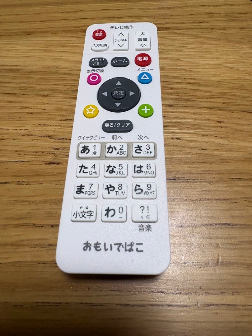おもいでばこ 1TB PD-1000S 高速Wi-Fi(11ac)対応