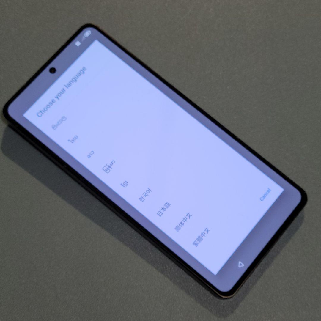 nubia Z50s pro 12GB / 1TB グローバル版 ほぼ未使用