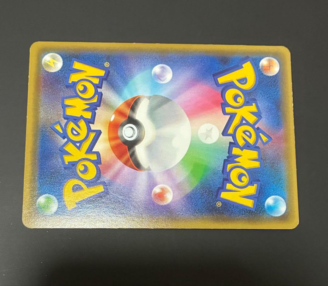 BREAK進化　カード　プロモ　ラッタ BREAK セット　ポケモン
