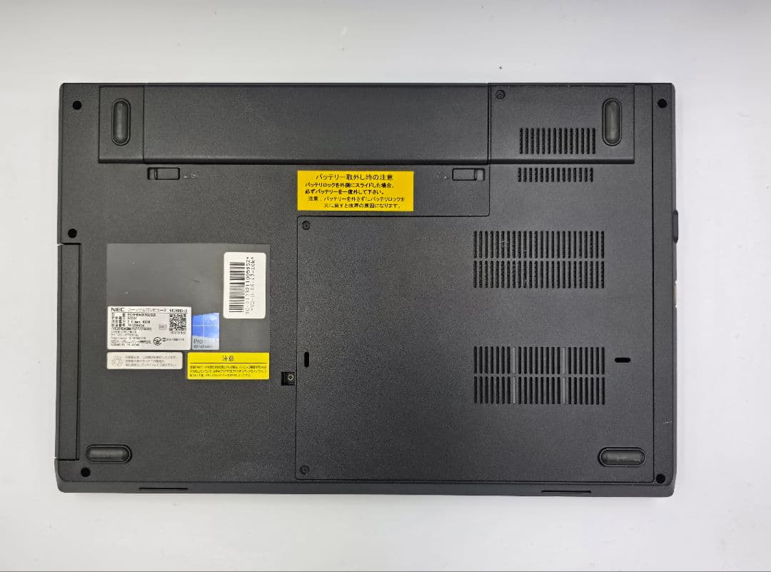 Core i7搭載 NEC VersaPro Windows11Pro SSD