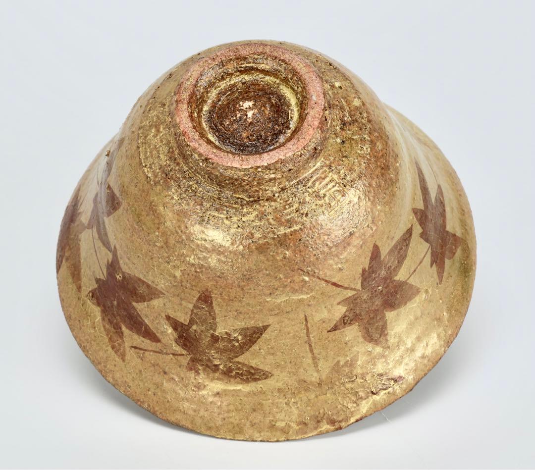 番浦史郎 金彩紅葉文茶碗 共箱 もみじ 抹茶碗 茶碗 茶道具