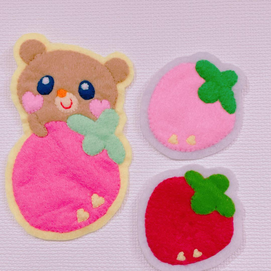 sold out 苺大好き　ハート　くまちゃん　ワッペン　3点セット　刺繍