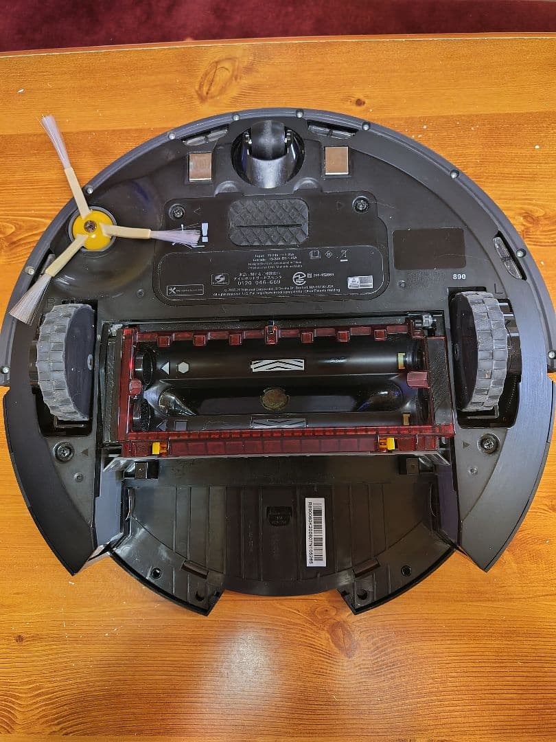 iRobot Roomba ルンバ 890 ロボット掃除機