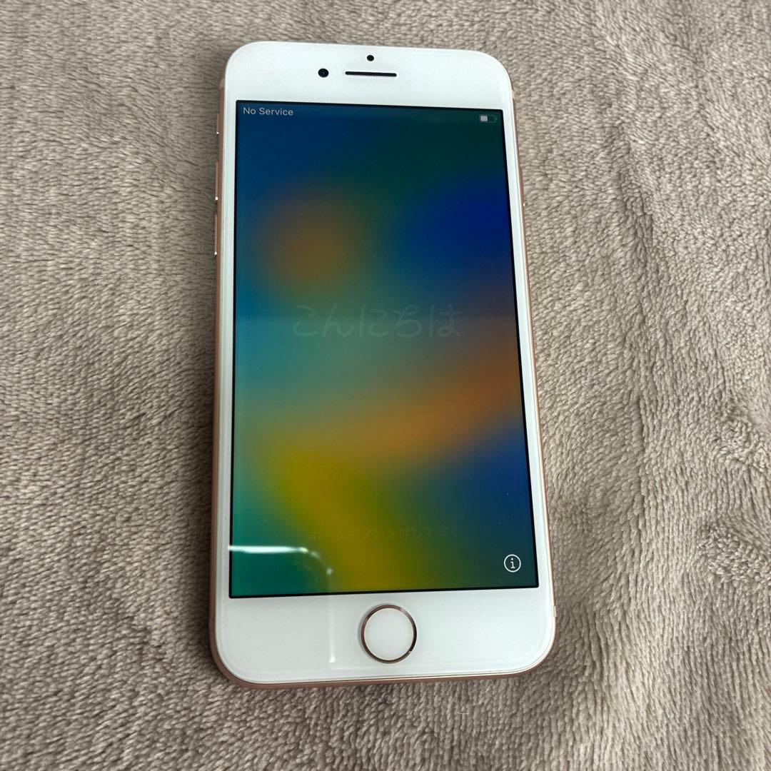 iPhone8 スマートフォン本体 最大容量76% SIMロックなし
