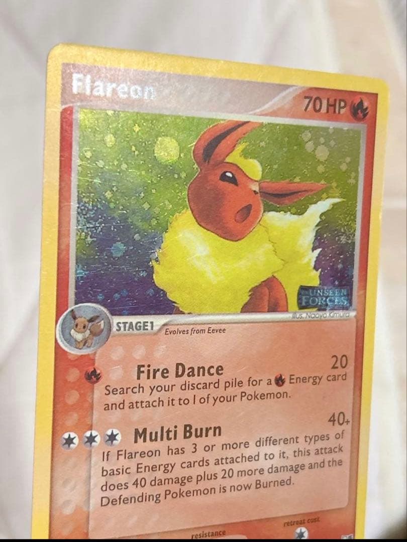 ポケモンカード ブースター ライコウ eカード 裂けた大地 キラ