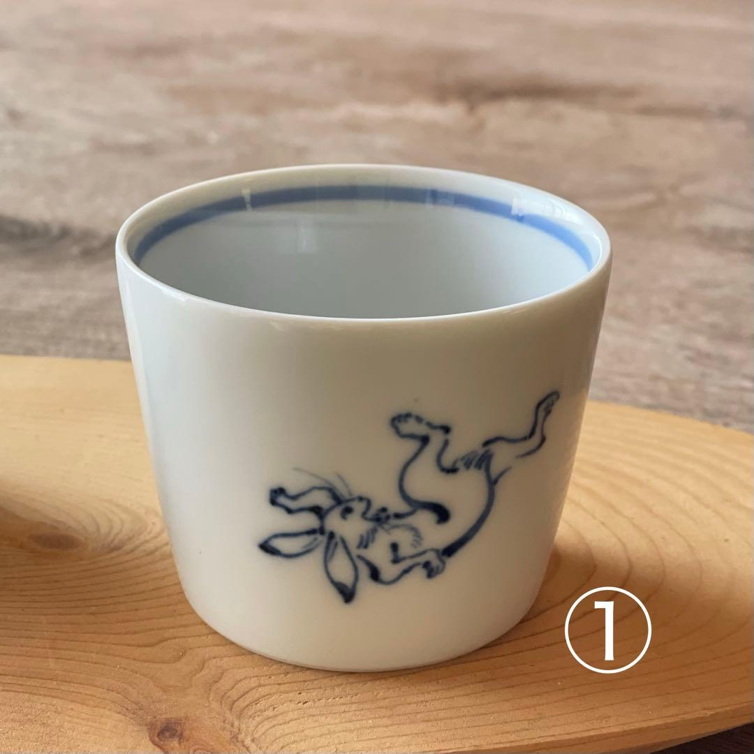 染付 鳥獣戯画 ごはん茶碗　5つ
