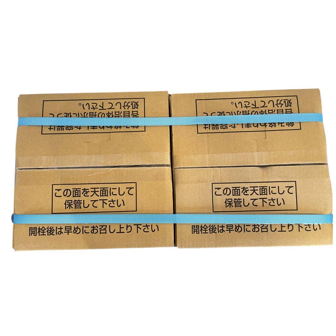 【数量限定】富士山のバナジウム天然水・ウォーターサーバー用水ボトル１２L