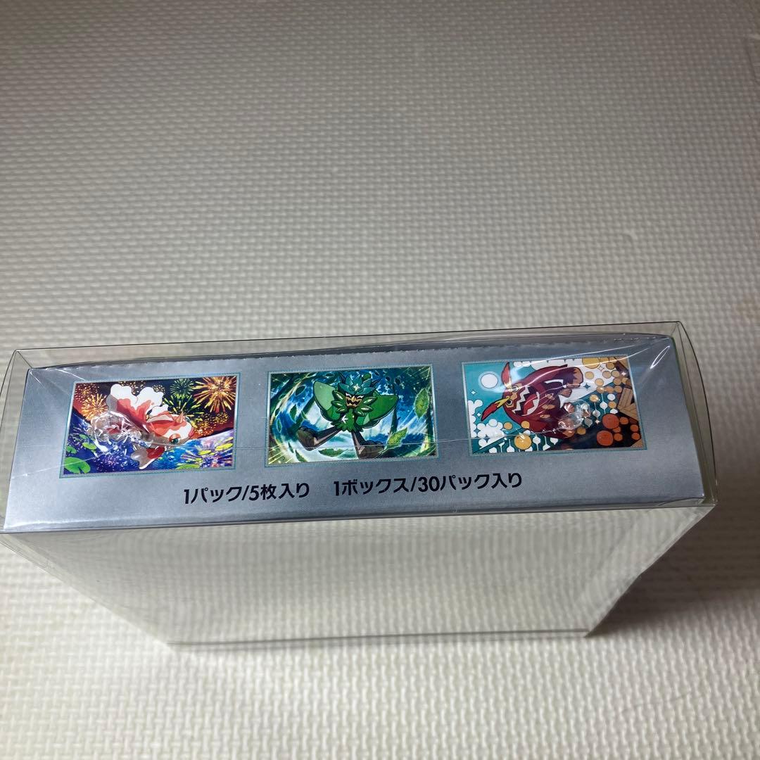 ポケモンカードゲーム　変幻の仮面 BOX シュリンク付き　カバー付き
