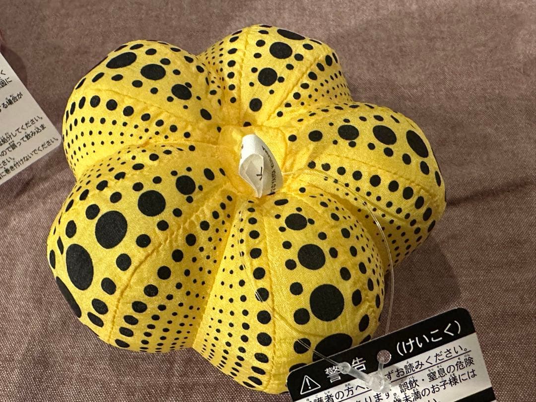 草間彌生 ソフトスカルプチャー 2点セット マスコット pumpkin