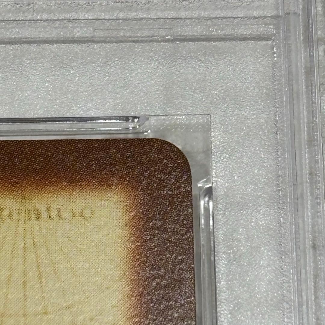 PSA9 ワンピース ハイパーバトル ウソップ C44 火薬星