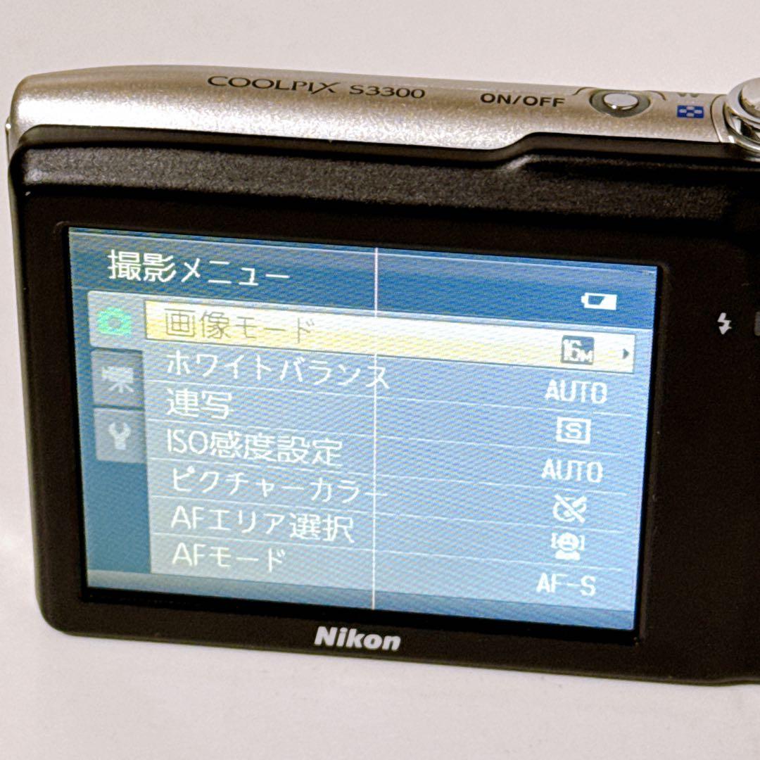 【美品】Nikon ニコン COOLPIX S3300 シルバー