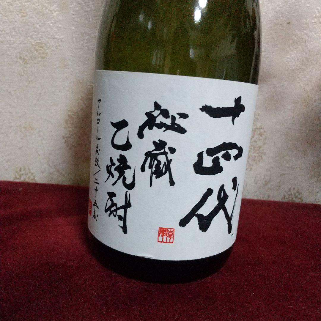 高木酒造 金キャップ１４代秘蔵乙焼酎隼 ２５度プレミアム