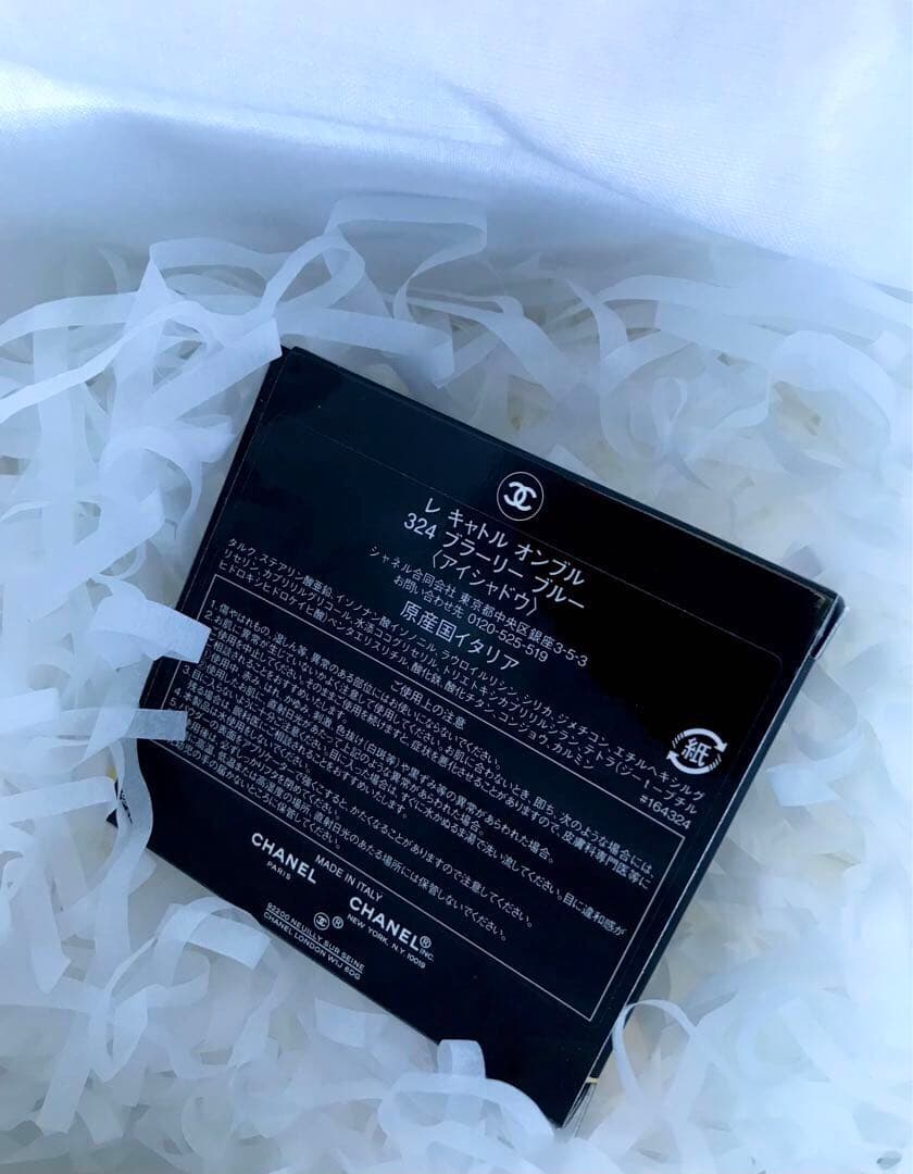 新品 未開封CHANEL レキャトルオンブル324 アイシャドウ+ロゴ巾着ポーチ