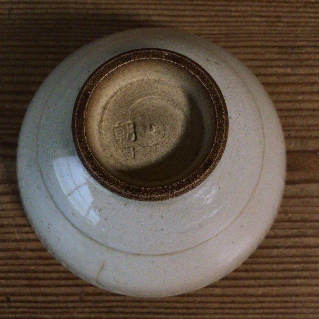 No5469 朝日焼　煎茶碗　5客　湯呑み　茶道具　茶器　煎茶　陶磁器　送料無料