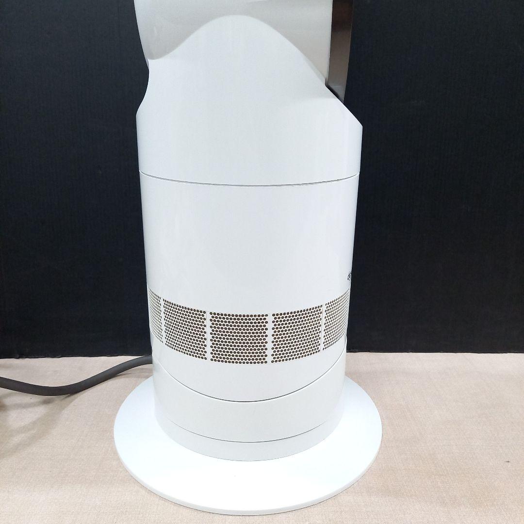 dyson セラミックファンヒーター AM09 hot+cool 2018年製