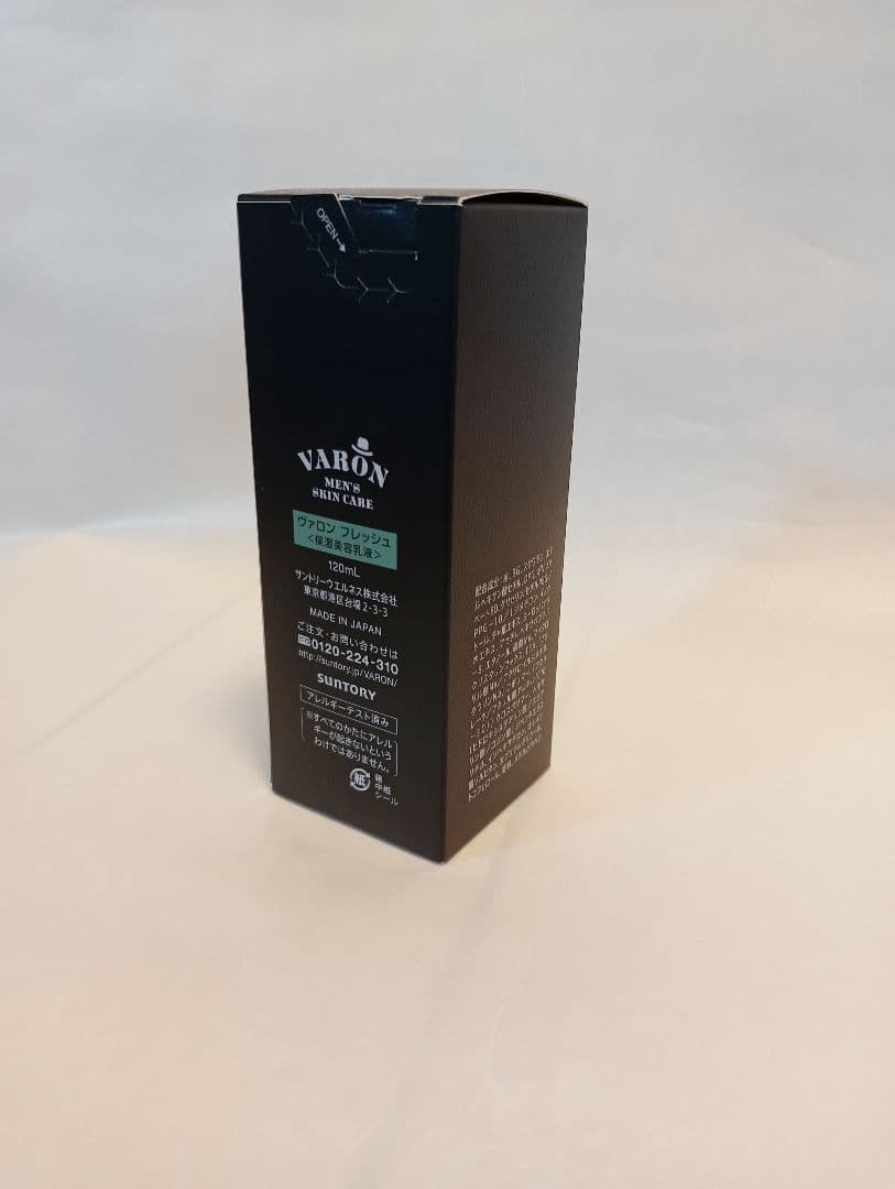 バロン メンズスキンケア フレッシュ 120ml サントリー