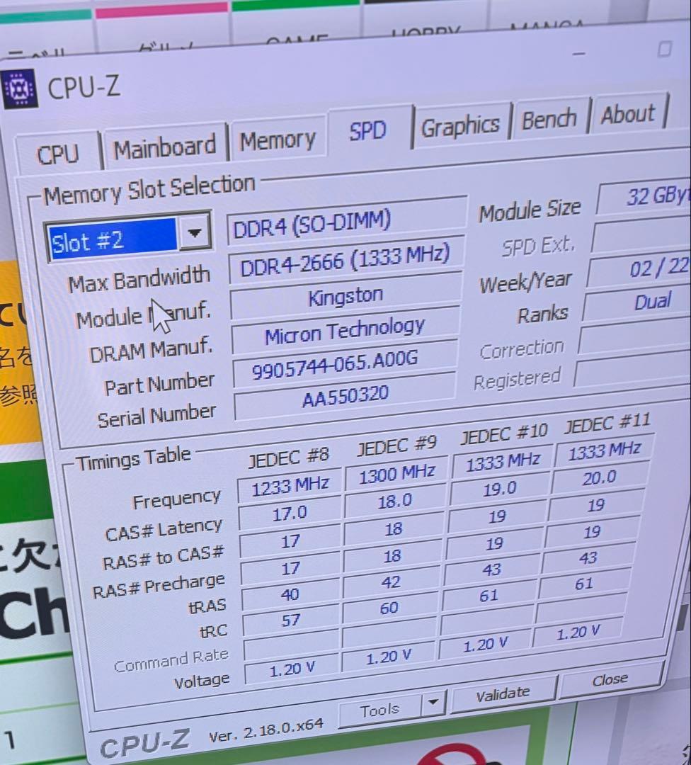 Windowsデスクトップ DDR4 64GB/Ryzen5/NVMe/M715qTiny