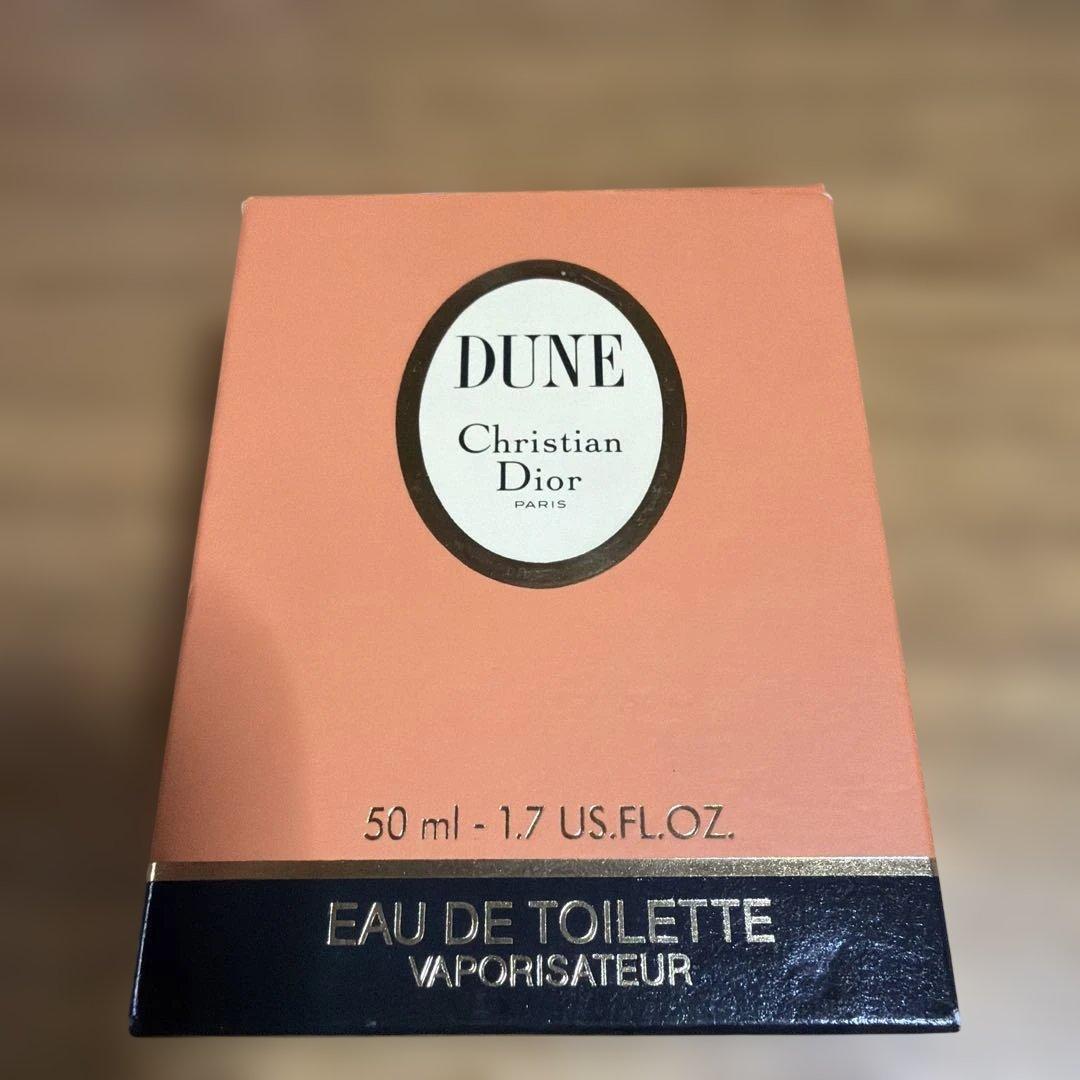 Christian Dior DUNE クリスチャンディオール デューン　香水