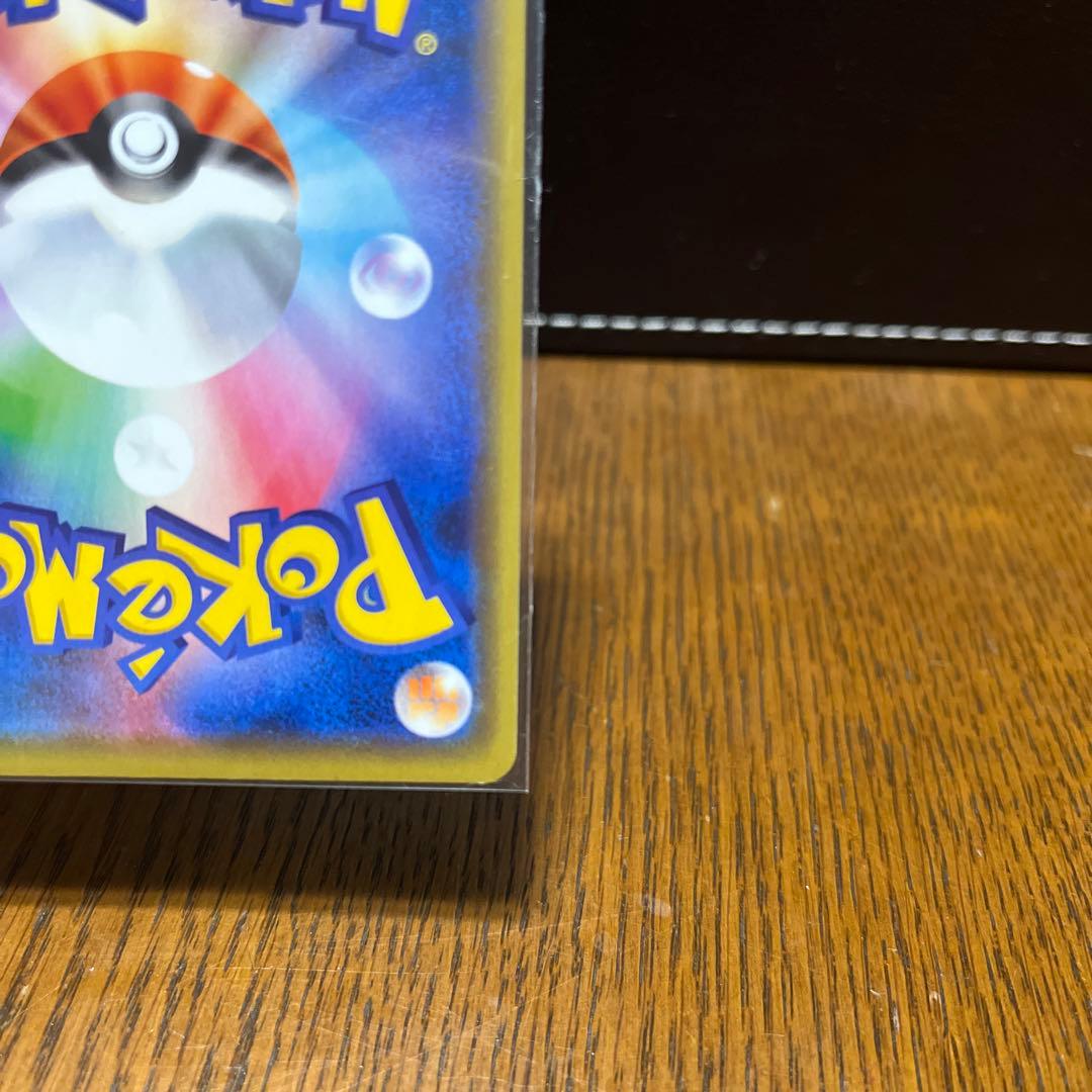 ポケモンカード マリィ SR 140/SM-P