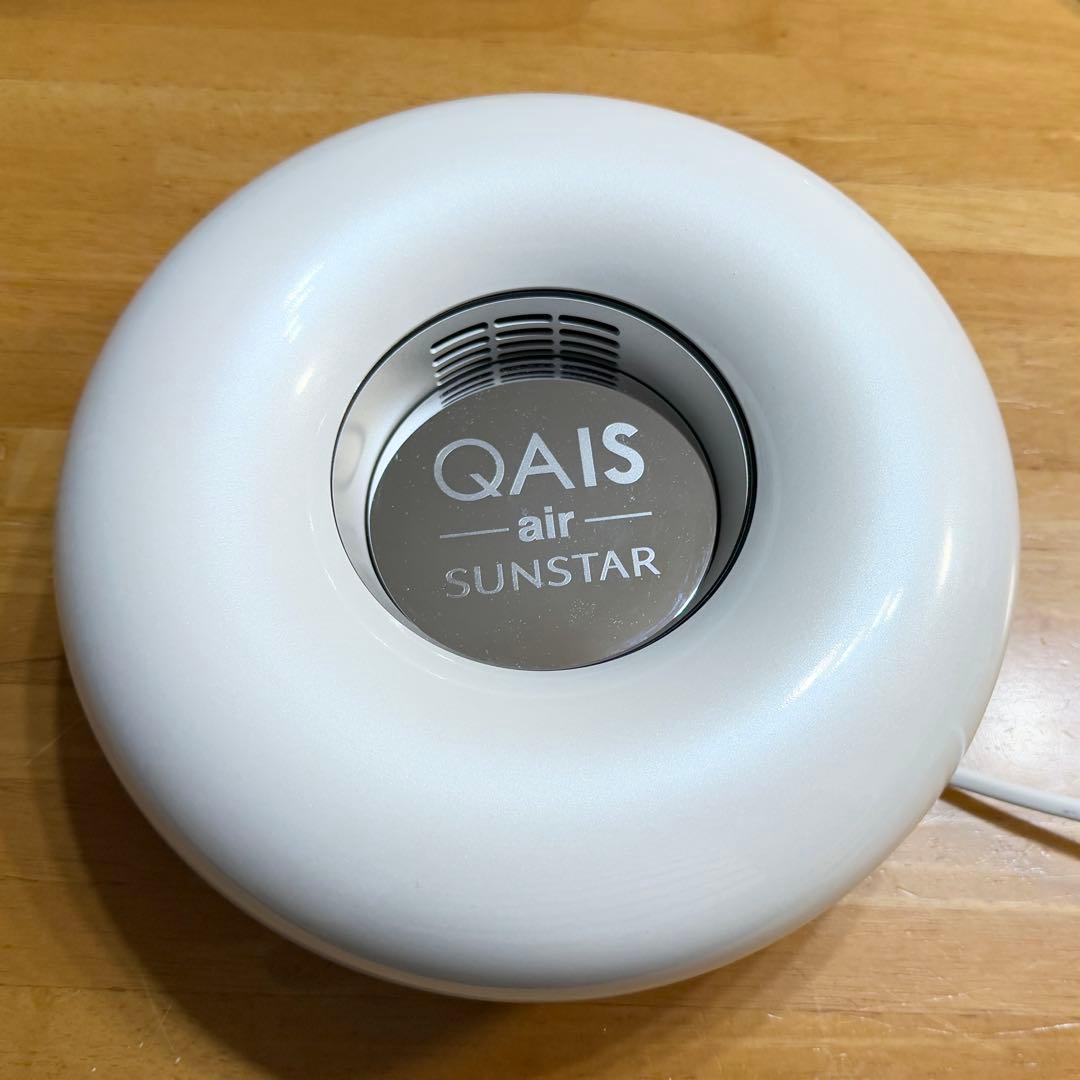 サンスター QAIS-air-03 空間除菌脱臭機