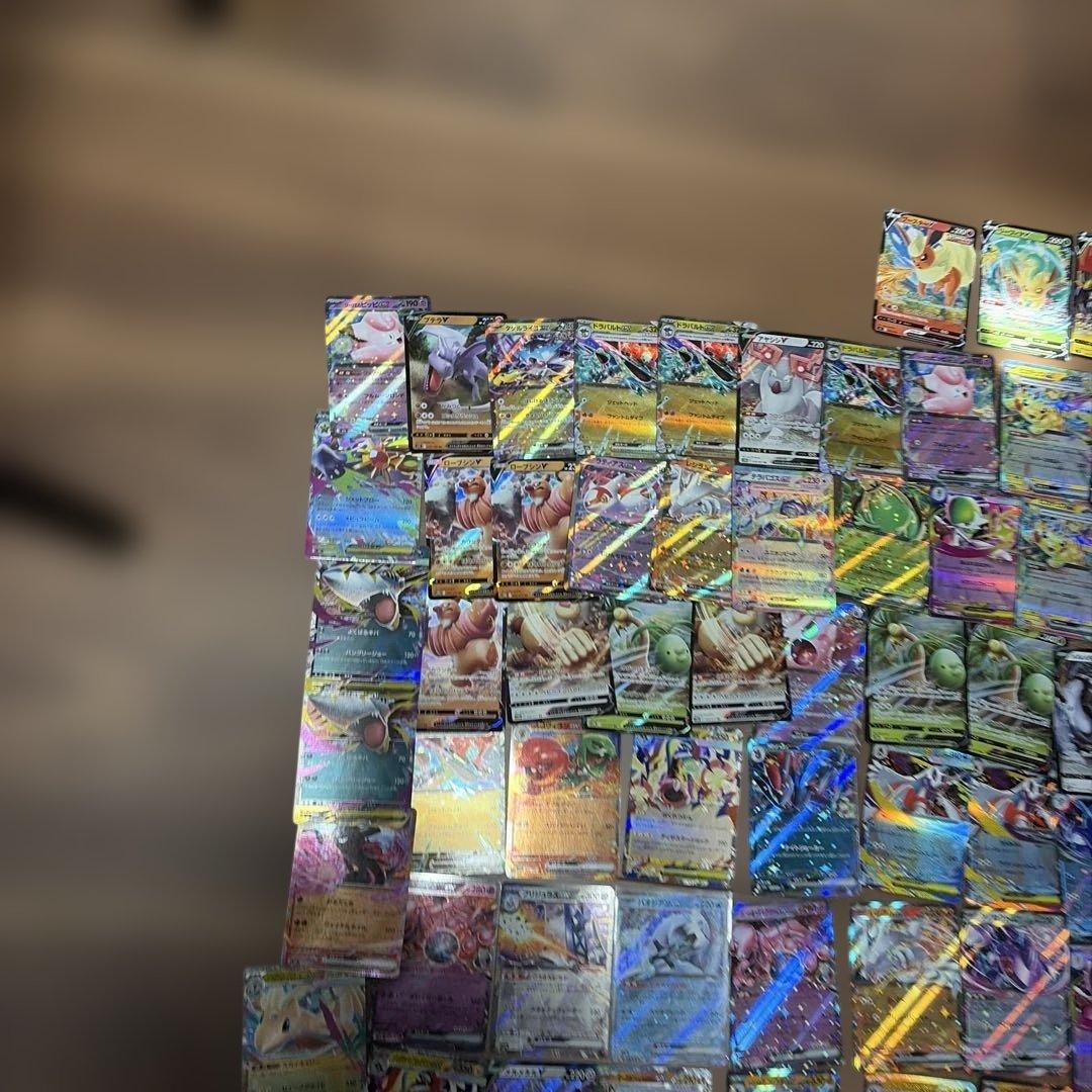 ポケモンカード　RR、RＲＲまとめ売り　 165枚