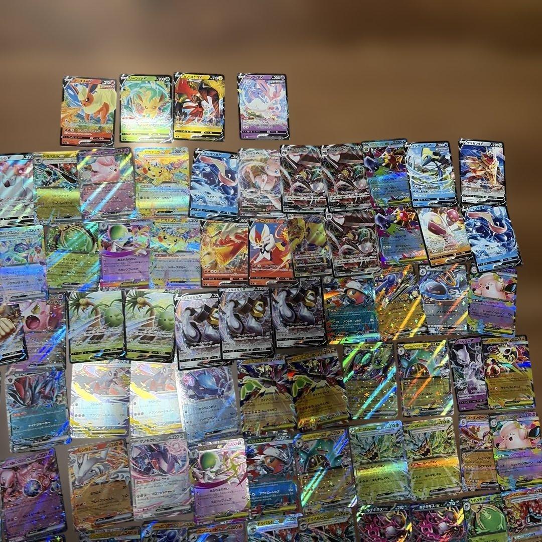 ポケモンカード　RR、RＲＲまとめ売り　 165枚