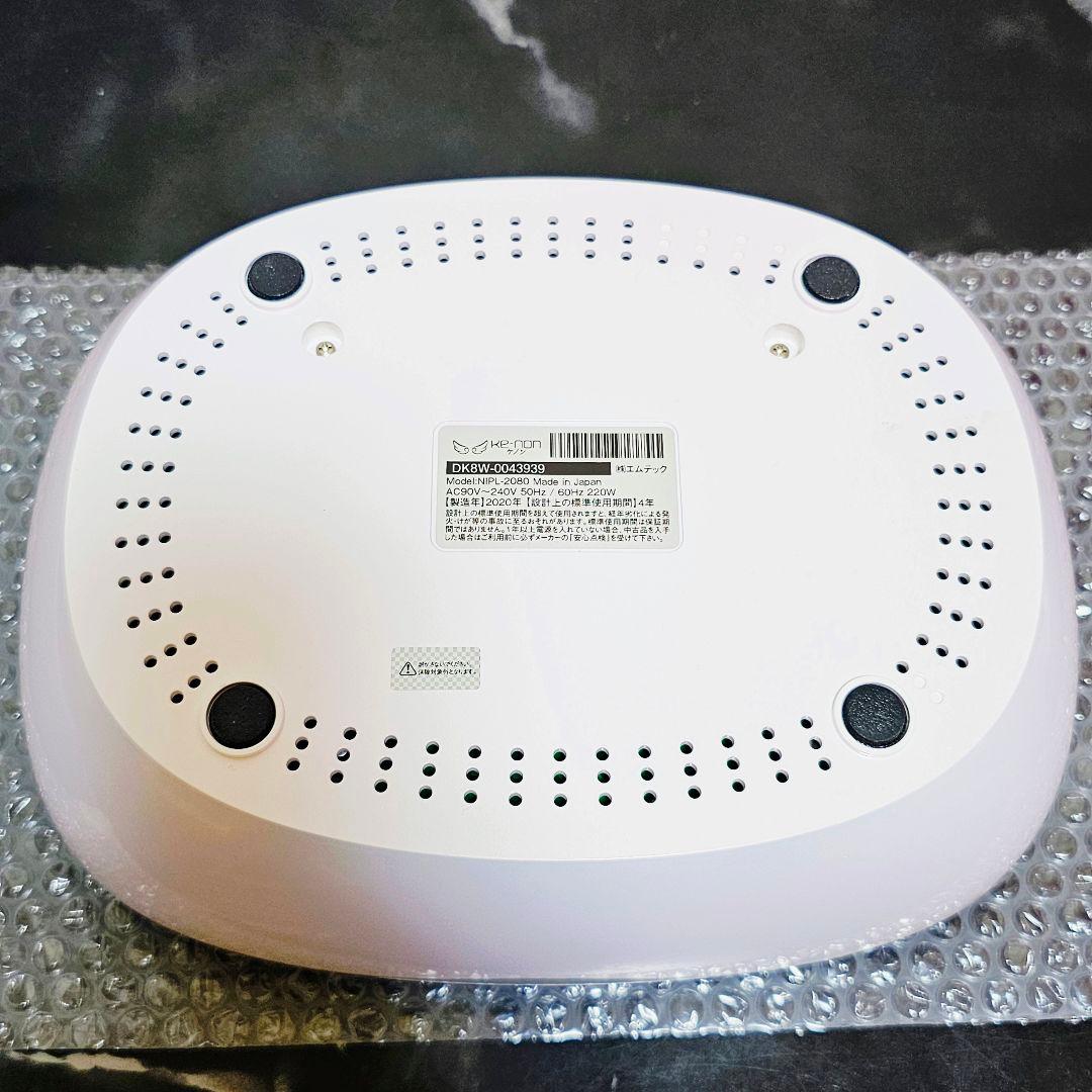 極美品 ke-non ケノン 眉毛脱毛器 Ver8.4 残照射99.1% 脱毛器