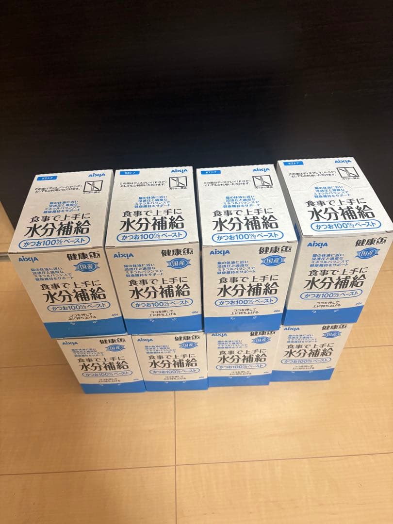 【まとめ買いお得】健康缶パウチ　食事で上手に水分補給かつおペースト　合計96袋